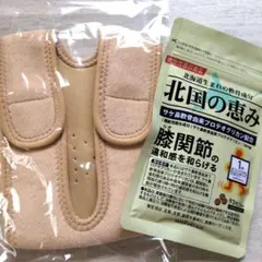 北国の恵み 93粒×2袋 機能性表示食品＋ ひざ用サポーター Mサイズ 