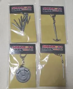SAKAMOTO DAYS 南雲与市 神々廻 大佛 篁 武器 キーホルダー