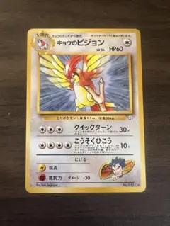 2025年最新】017ピジョンの人気アイテム - メルカリ