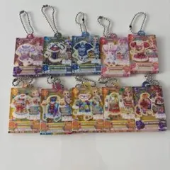 アイカツ だれでもアイドル活動アクリルチャームまとめ売り 【本日限り