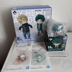 僕のヒーローアカデミア ヒロアカ くじ E賞 いずく&かつき I賞 H賞