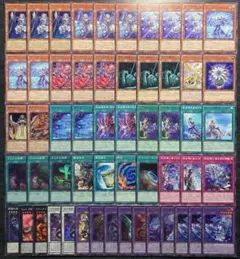 遊戯王 烙印ティアラメンツ デッキ 高レア 60枚デッキ - メルカリ