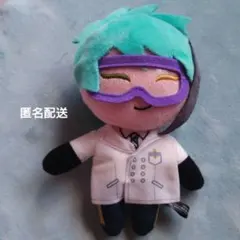 ツイステ ジェイド エクストラぬいぐるみ実験着