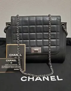 【極美品】CHANEL シャネル 2.55 ターンロック ショルダーバッグのサムネイル