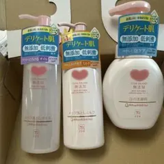 COW BRAND 無添加洗顔セット　デリケート肌無添加低刺激のサムネイル
