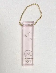 ちいかわ ホテルのキーホルダー☆ちいかわ