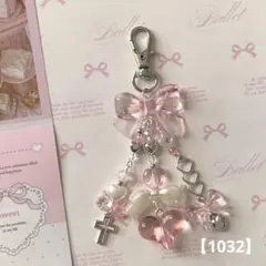 【1032】ビーズキーホルダー コレクトブック 韓国 ピンク チャーム ハート