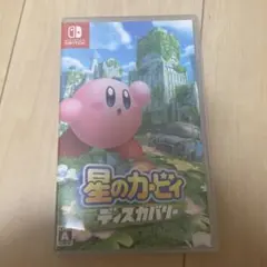 【まな様専用ページ】