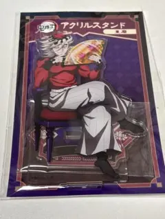 鬼滅の刃　獪岳　フィギュア　童磨　アクリルキーホルダー セット　即購入⭕️ 鬼滅の刃 ここみえ 玖ノ型 童磨 獪岳 2点セット 鬼 新品未開封