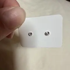 Item thumbnail for item af9968dc-ca11-4f98-a727-db4d81b72821