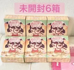 Mellojoy ミニランド 未開封 6箱 スクイーズ