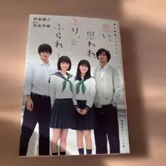 Item thumbnail for item 4c97f161-d5a4-453b-9766-c721623f4dd8