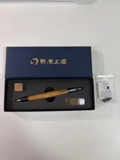 野原工芸 新型シャープペンシル 木曽檜 - メルカリ