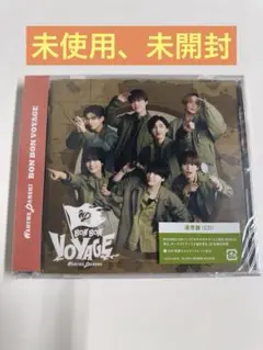 なにわ男子 アルバム BON BON VOYAGE 通常版、特典なし