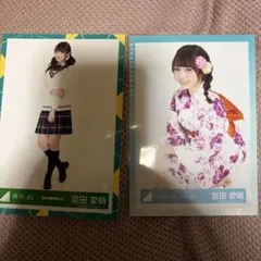 2025年最新】宮田愛萌の人気アイテム - メルカリ