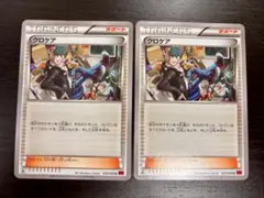 きー様 リクエスト 2点 まとめ商品 - メルカリ