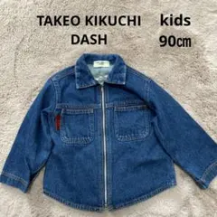 Item thumbnail for item ef4b3920-5a06-4c98-8971-136508fdfeef