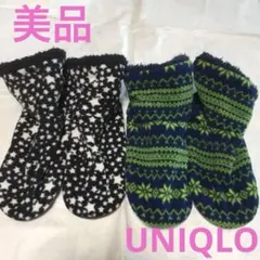 Item thumbnail for item 4f205be8-f730-47ec-b5d8-9b5f509a8087