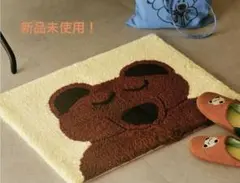 kondo daisuke unico ラグ　玄関マット daisuke kondo ×unico 玄関マット - メルカリ