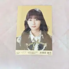 2026年最新】大信田美月の人気アイテム - メルカリ
