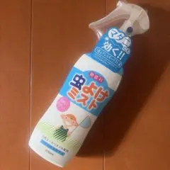 Item thumbnail for item 08294343-ac02-4b35-8fd0-2be5d41acbf0