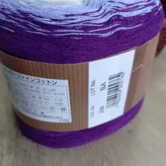 ぴょん吉様専用
