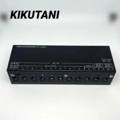 KES KIP-VAC9 キクタニ パワーサプライ【ケーブル・箱付き】 - メルカリ