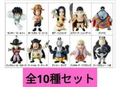 ワンピース 王下七武海絢爛スペシャル ワンピース フィギュア 25体セット ワンピースコレクション -王