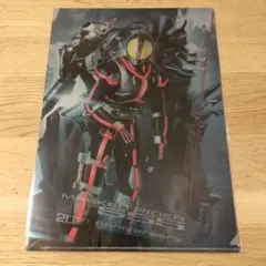 2026年最新】仮面ライダー ファイルの人気アイテム - メルカリ