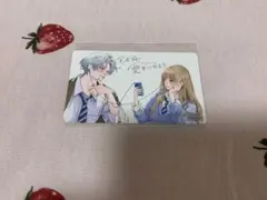 えり様 リクエスト 2点 まとめ商品