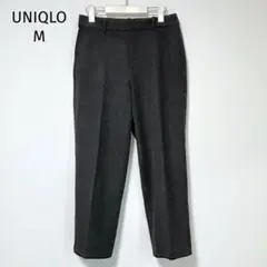 ユニクロ M ウォームスマートパンツ ダークグレー レディース