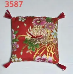 Item thumbnail for item e8fd9fa7-f039-4b20-a56b-893ad449808d