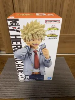 一番くじ ヒロアカ 紡ぐ力 B賞　爆豪勝己