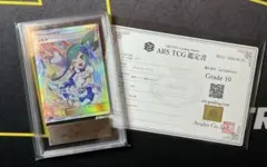 2026年最新】ルチア sr arsの人気アイテム - メルカリ
