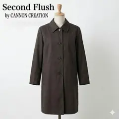 journal standard luxe ヴィンテージウェザーロングリブコート - メルカリ