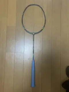 Item thumbnail for item c300a55c-b877-498f-aed4-5596fc0c8983