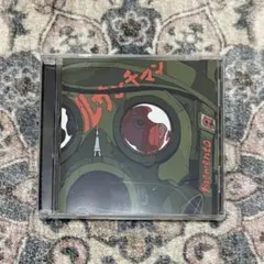 2026年最新】ルサンチマンの人気アイテム - メルカリ