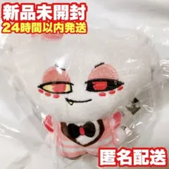 うみちゃん様 リクエスト 2点 まとめ商品