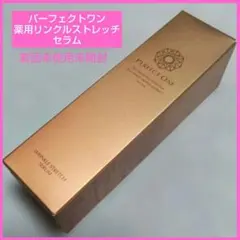 Item thumbnail for item 89c59933-d2ad-4a75-b489-a3796109d6c0