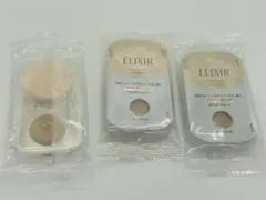 エリクシール　シュペリエル　つや玉ファンデーション　オークル20 0.5gX3