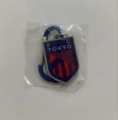 FC東京 メタルチャーム キーホルダー