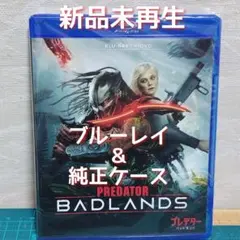 Item thumbnail for item ca834b1e-18bc-463d-9c20-836dc5913fa8