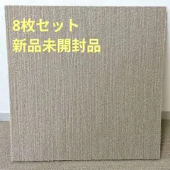 mahalon様 リクエスト 2点 まとめ商品