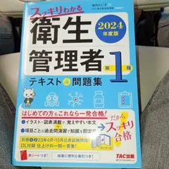 Item thumbnail for item 889b9fd9-0c7b-4b7a-b47b-cfdca4307d88