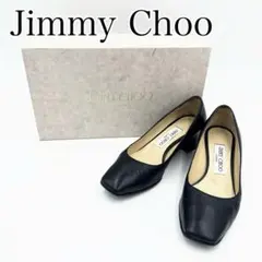 美品　Jimmy Choo レザー　パンプス　ブラック　ロゴ入り　22.5㎝