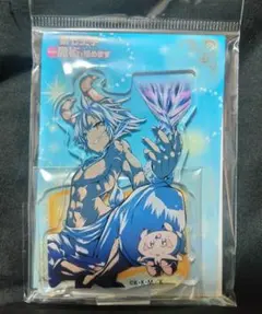 Item thumbnail for item ca6f1319-76a3-46e0-af5b-30f951193be8