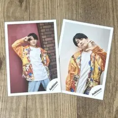 真弓孟之 公式写真2枚セット