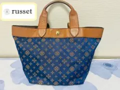 russetラシット　モノグラム　マカロントートバッグ　ブラウン×ブルーのサムネイル