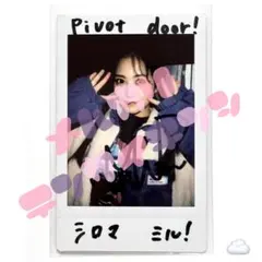 2026年最新】白間美瑠 直筆の人気アイテム - メルカリ