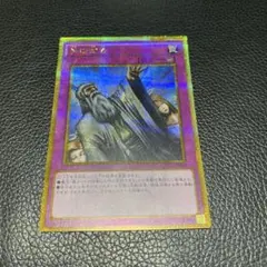 2026年最新】スリーブ 遊戯王 ゴールドの人気アイテム - メルカリ